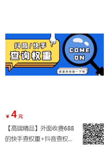 1681779711807-49943502.png