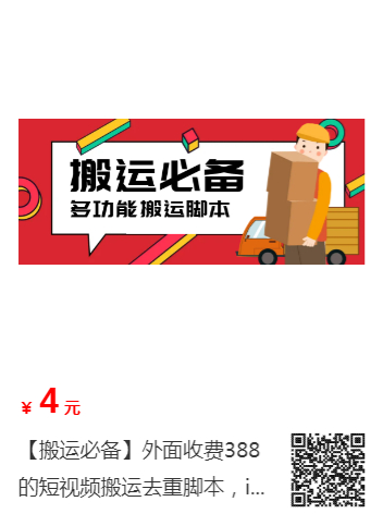 1681779395180-87572213.png