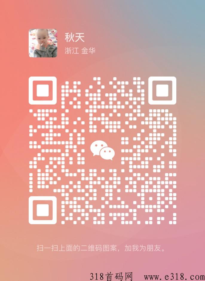 陌听是什么，怎么做