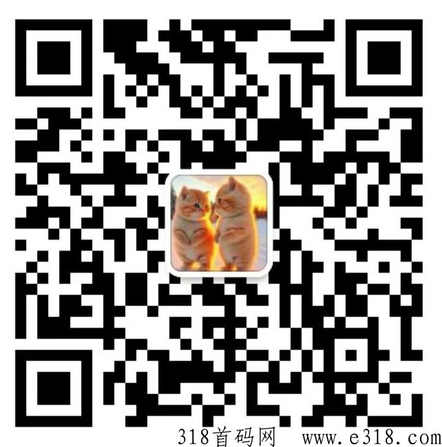 短剧分销，全g收量，可带团队，独立后台，赶紧上车！