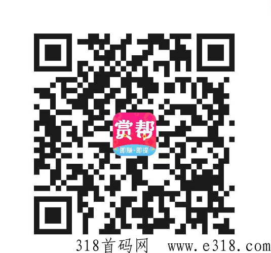 赏帮赚，可以做尖职赚米的平台有哪些？