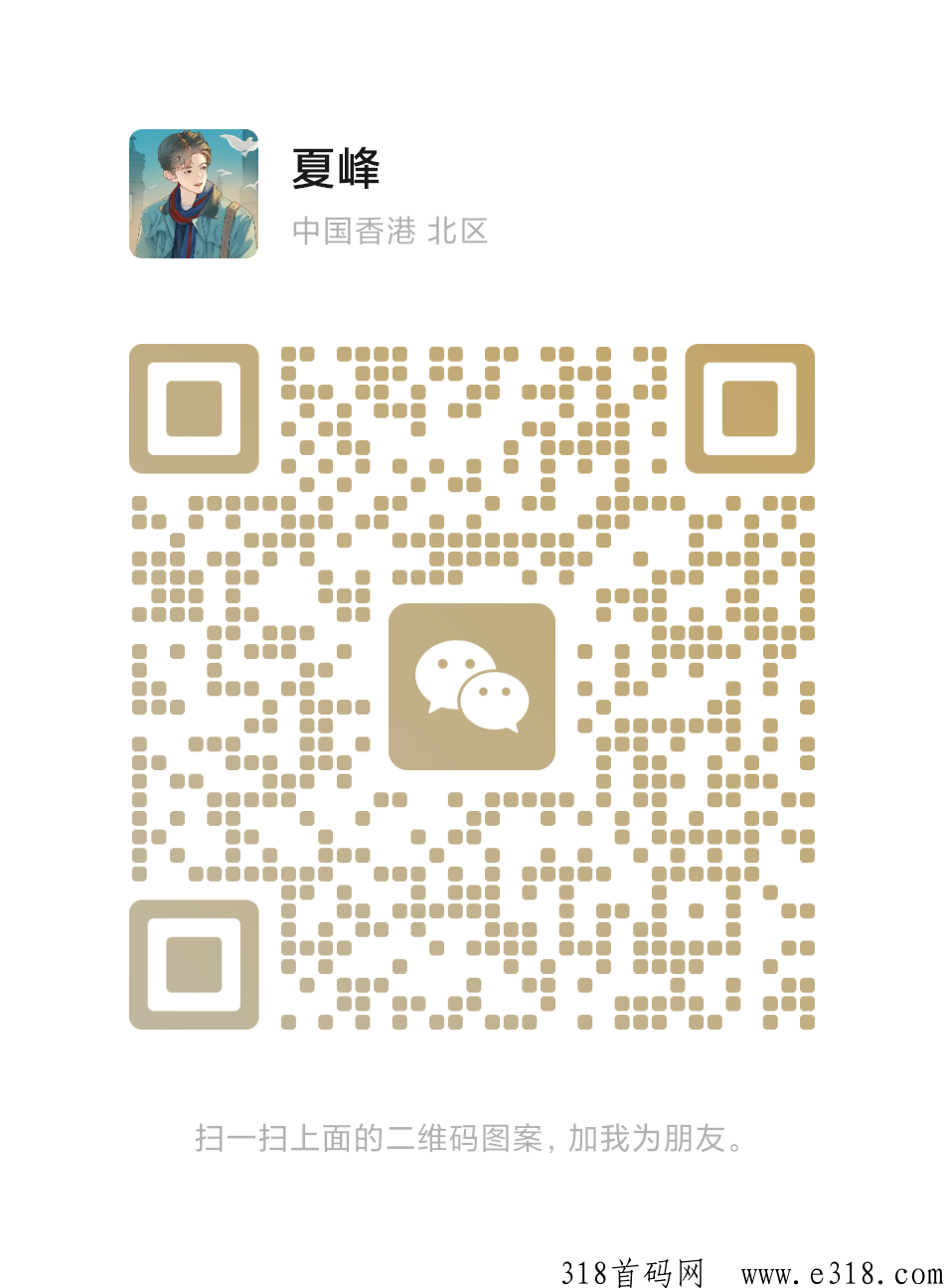 转转出租赚，今日正式上线