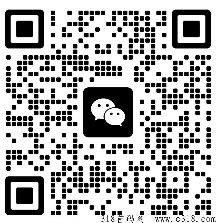 亿嗨消费金2023年必火！普通人最好最稳的翻身机会！邀您做全g万家门店的共享股东