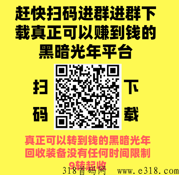 下载链接.png