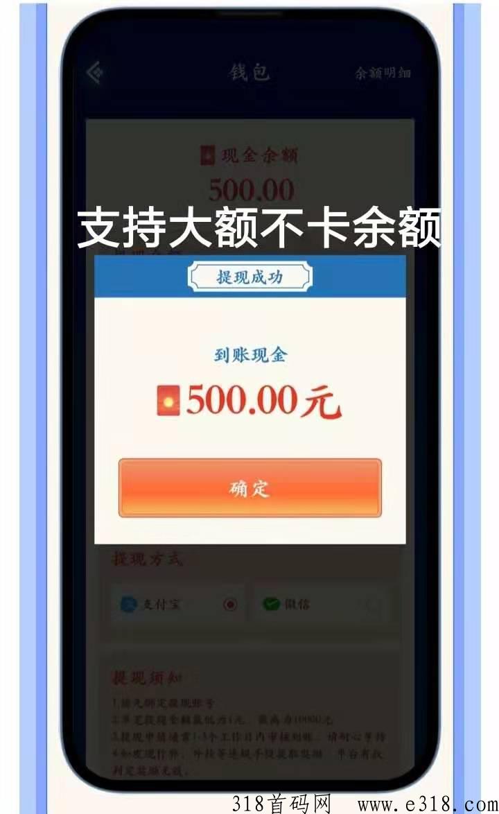 打金猎人传奇，如何現金出售游戏里面装备？