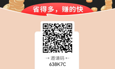 氧惠是什么？赚米模式是怎样的？