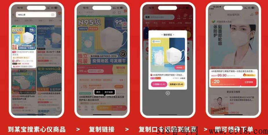 氧惠是什么平台是正规的吗，传销骗局吗？