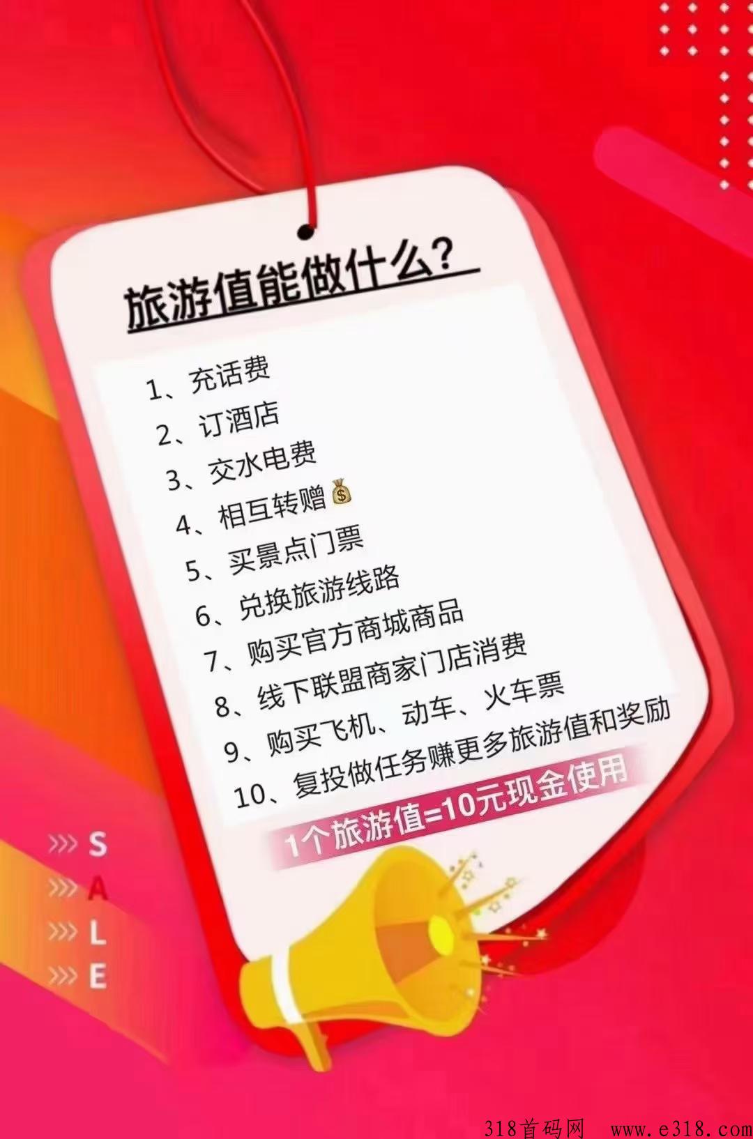 红蚁最强长线实体卷轴，代2日结，对接大小团队长，2023一站封神！请与我详聊！