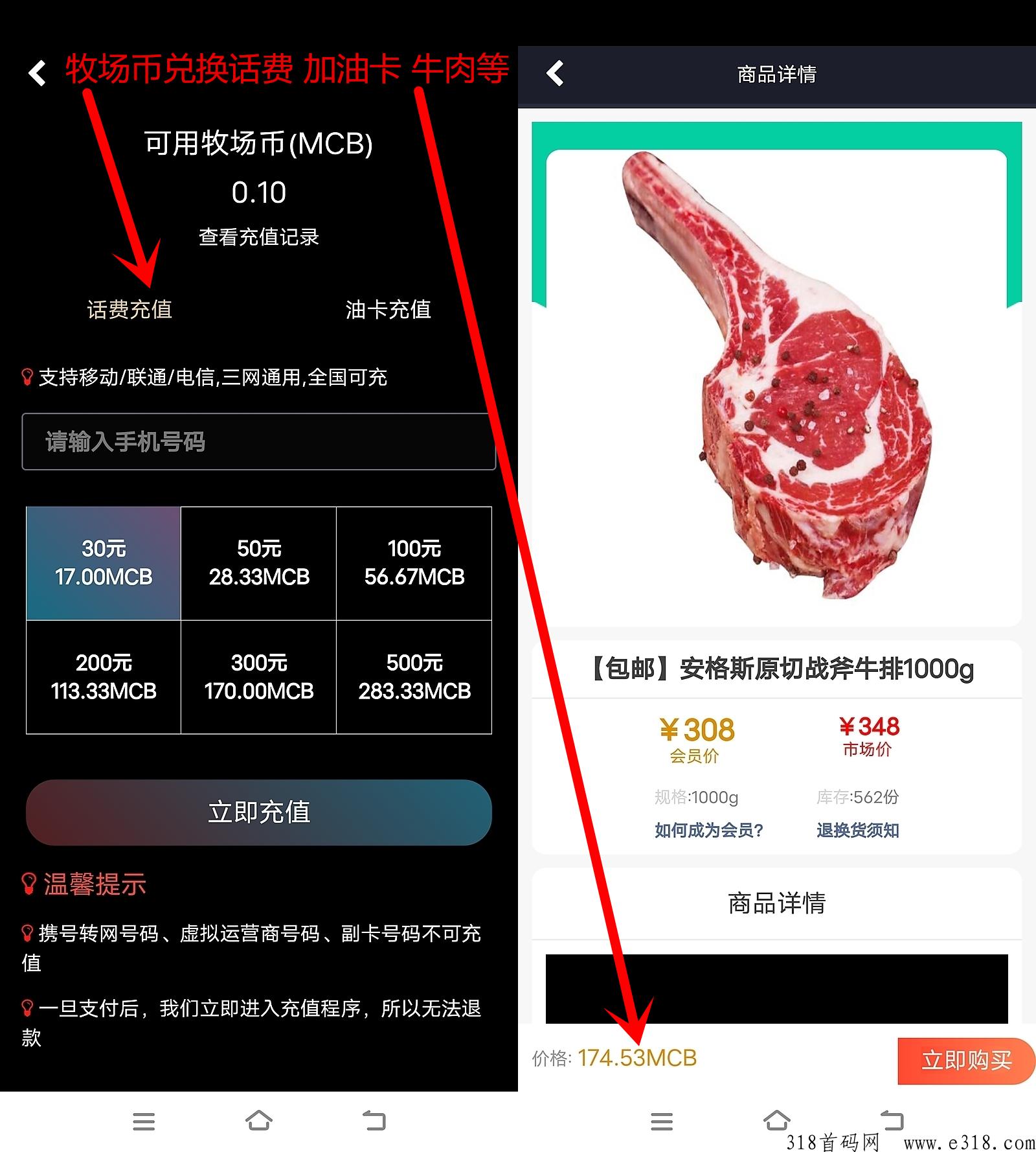澳亚世界，卷轴+养殖模式，每日签到即可，免费实名，不看广告