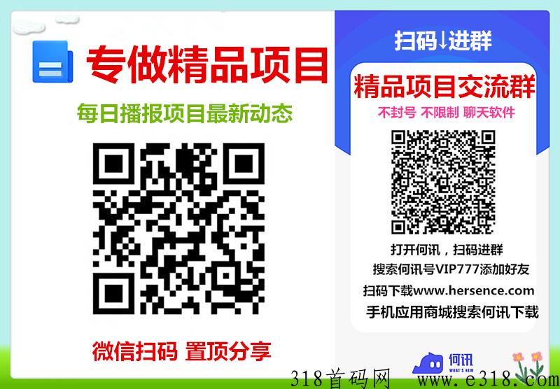 澳亚世界，卷轴+养殖模式，每日签到即可，免费实名，不看广告