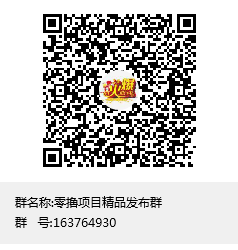 澳亚世界，卷轴+养殖模式，每日签到即可，免费实名，不看广告
