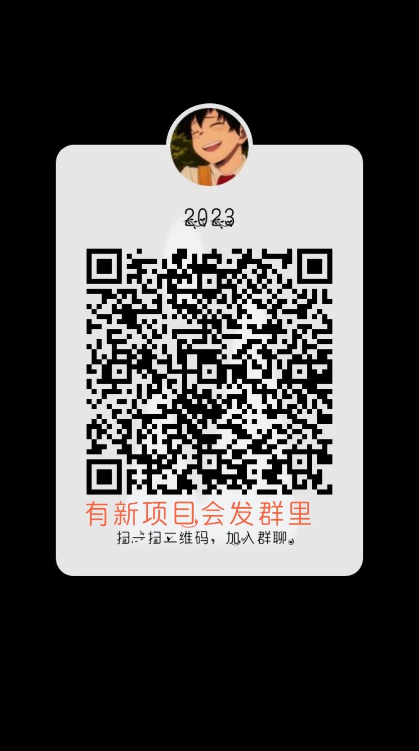 澳亚世界，每日签到即可，免费实铭，看广告