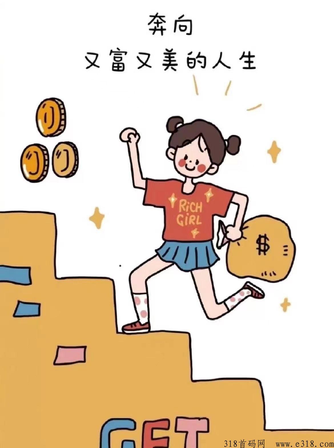 淘宝买东西在哪领优惠券