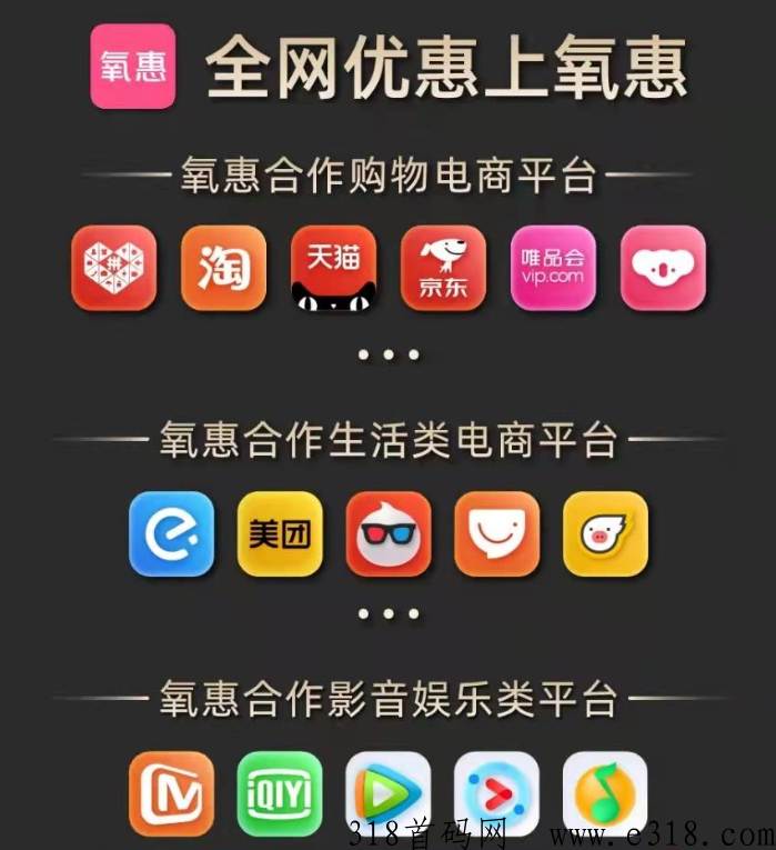 淘宝买东西在哪领优惠券