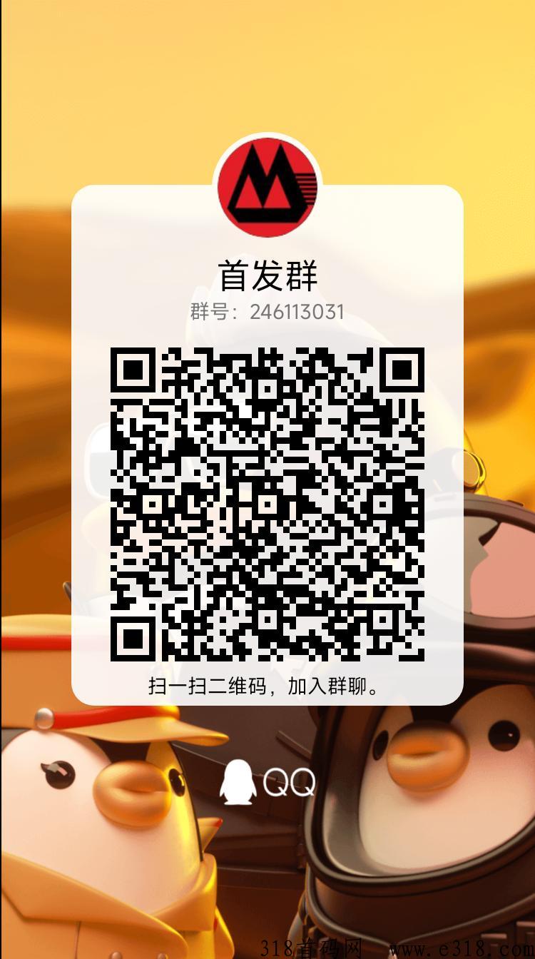 高佣兼职，分成高达百分之40，看看收入