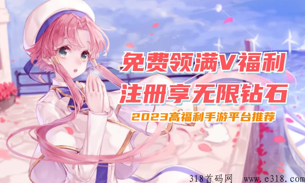 龙珠打金猎人2023免费搬砖网游，无套路打金回收有保障