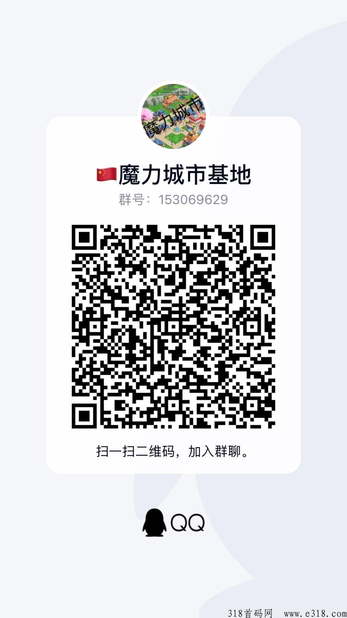 14E48F5E0C7E1D691952999BC3A9FF3F.png
