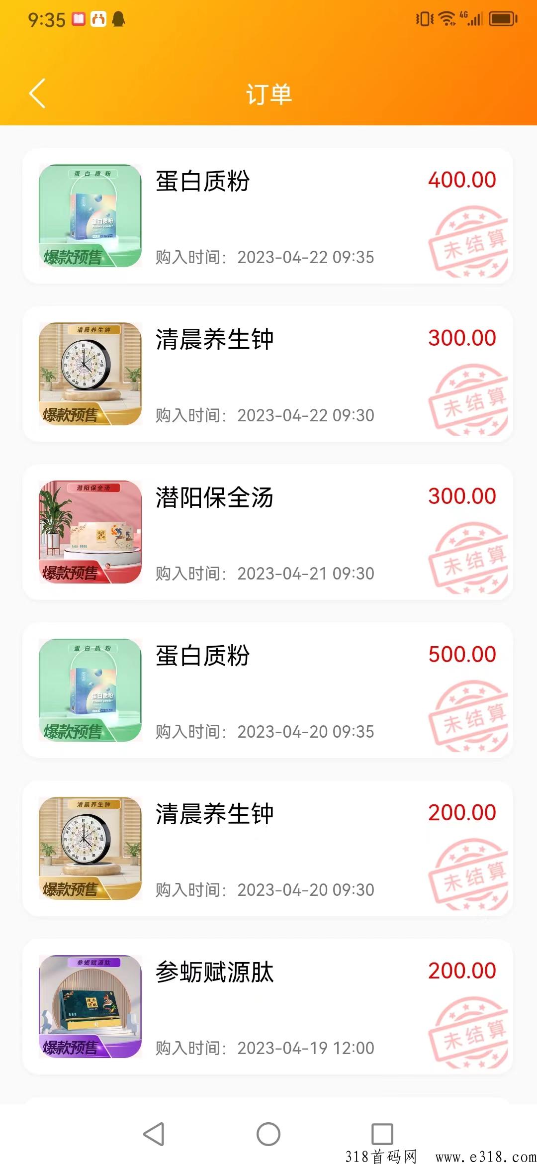 聚火日记是什么样的一个平台