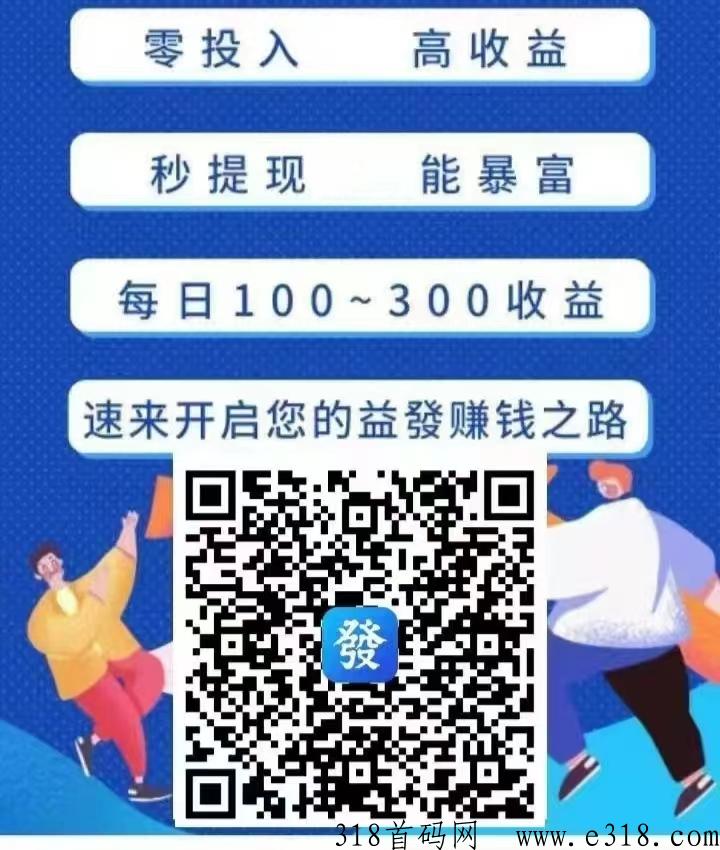 2023逗发挂叽老板首发