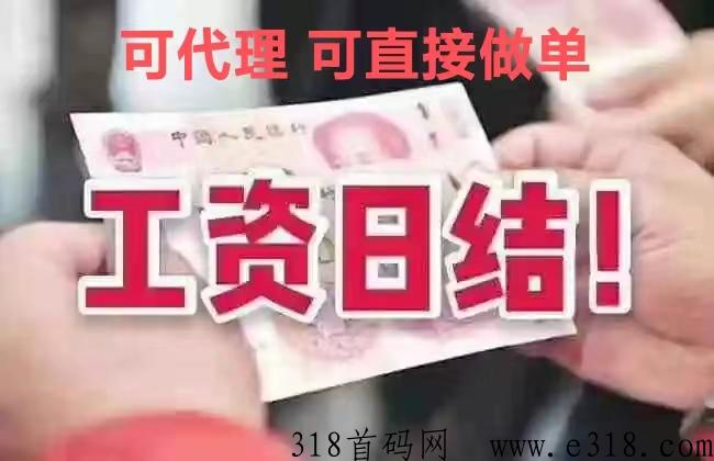 2023逗发挂叽老板首发