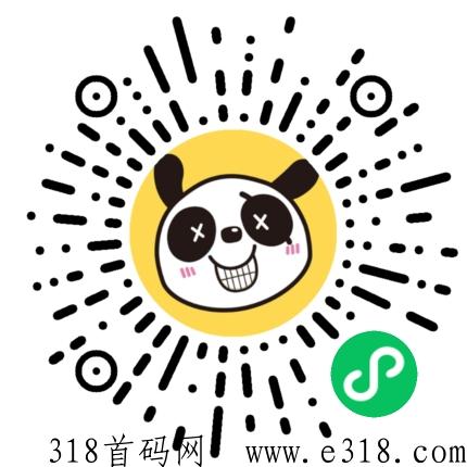 消除游戏猜成语纯看广告项目