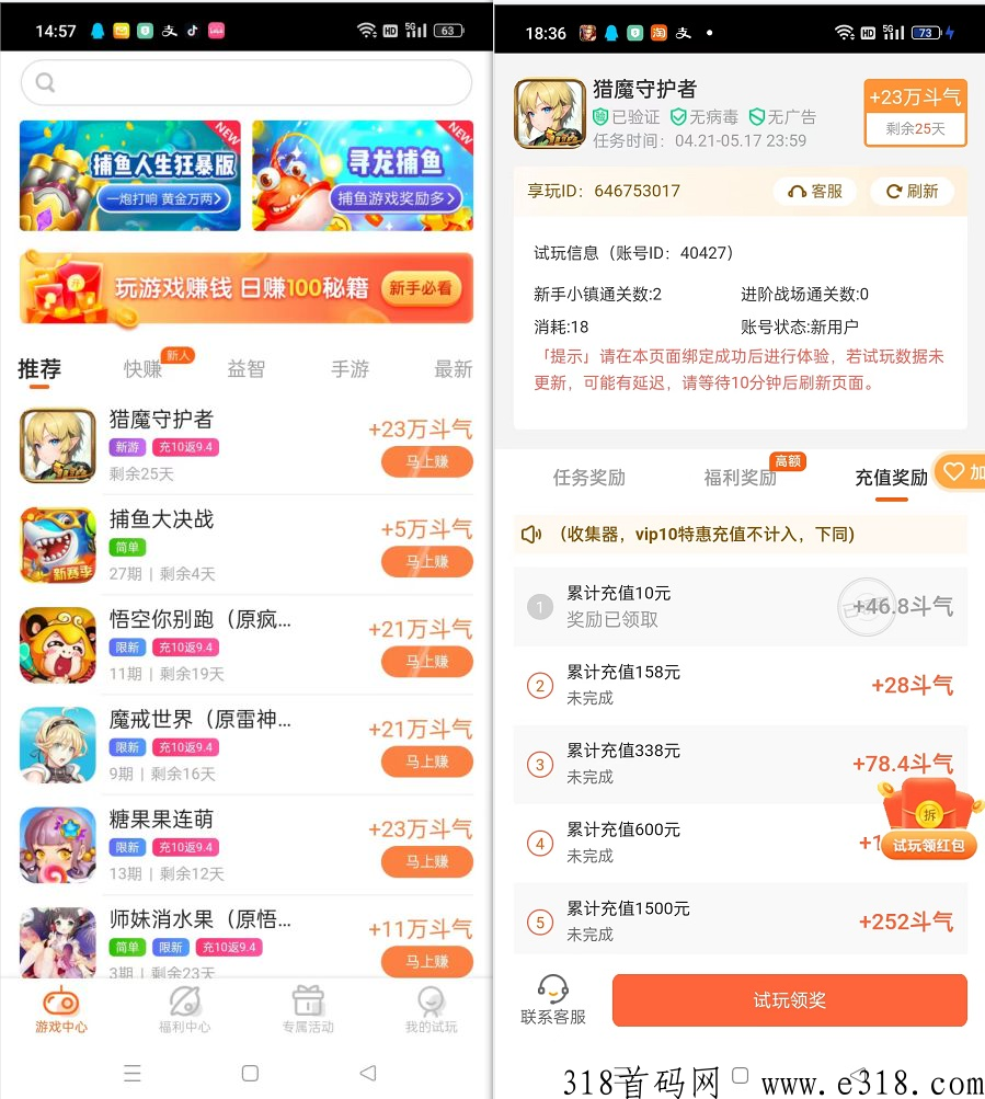 ~%CY[3NC`W[WV$__%Z`YW9B.png