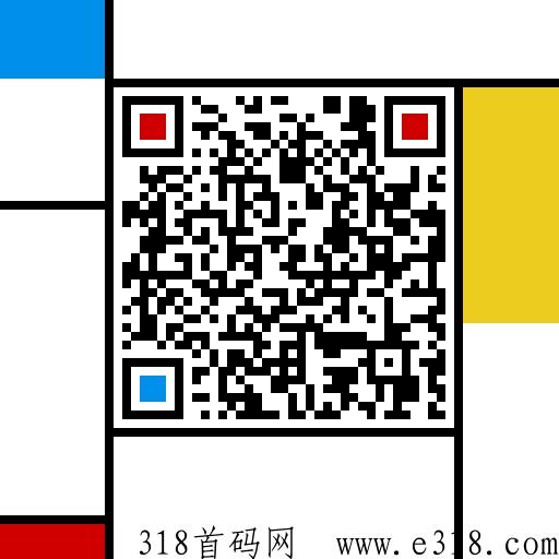 长期正规低价撸纸，多种变现模式，简单易上手，轻轻松松赚米