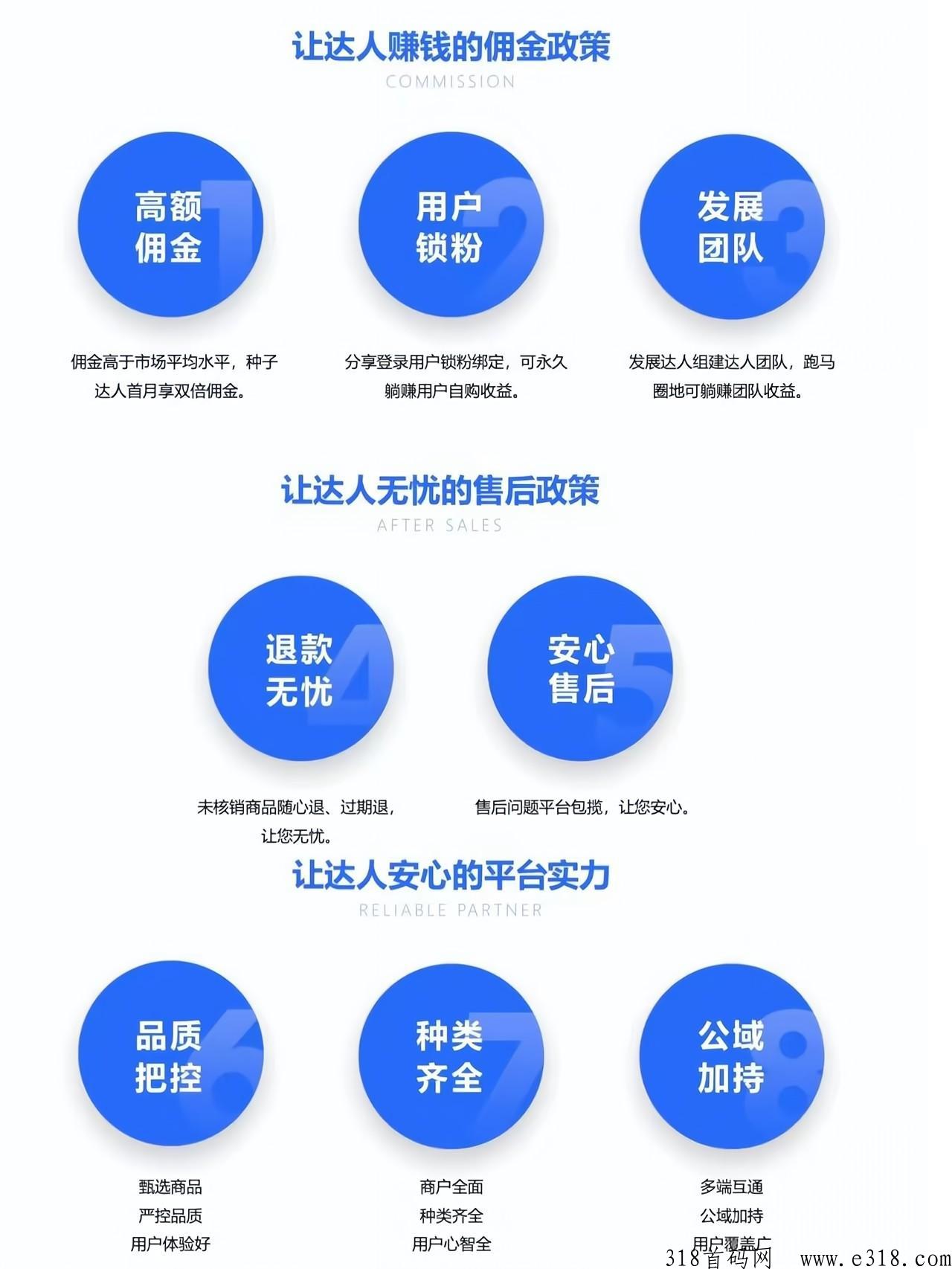 多利熊，百度招募创业达人啦，百度旗下