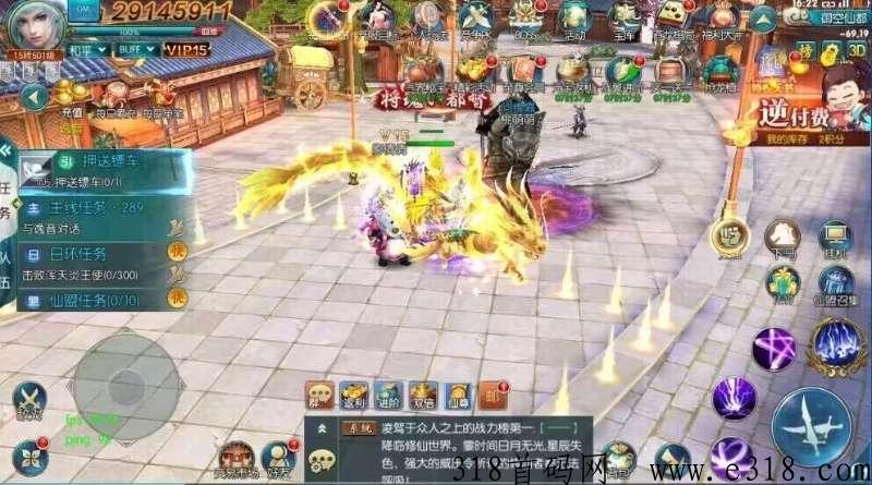 太古神王打米首服，零套路明码标价真金回收游戏
