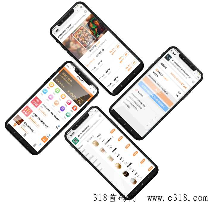 亿嗨消费金，新闻最新消息
