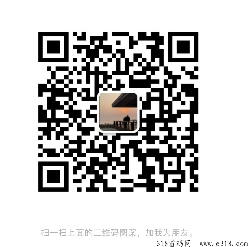 百富商城，竞拍积分天花板