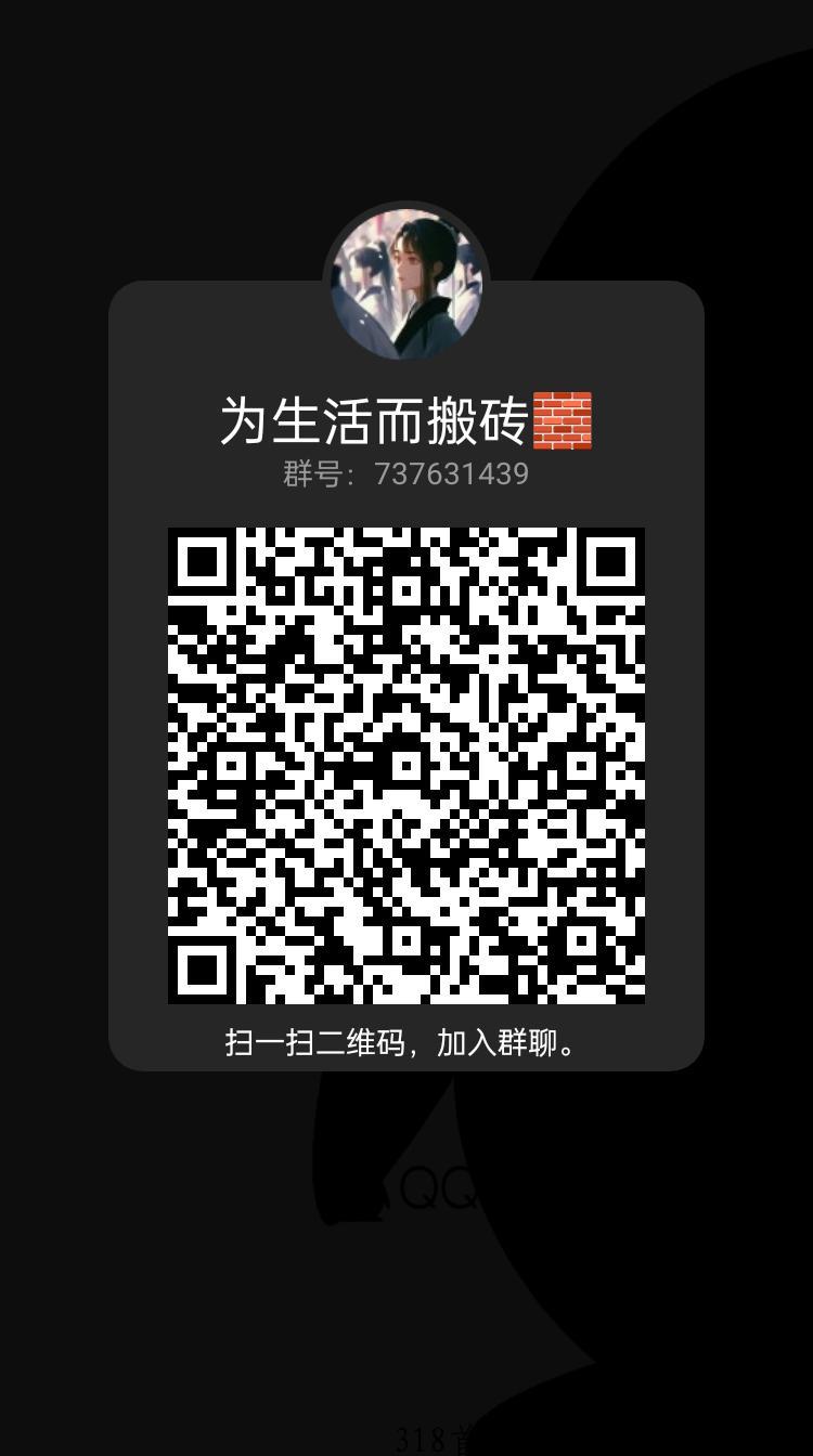 地下城与勇士打金版，最新打金游戏，真实手游