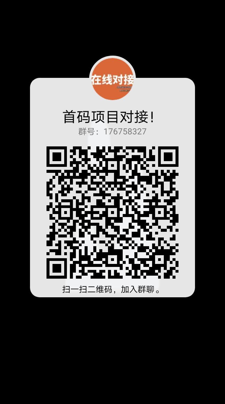 金惠优品，创新模式，待遇拉满！