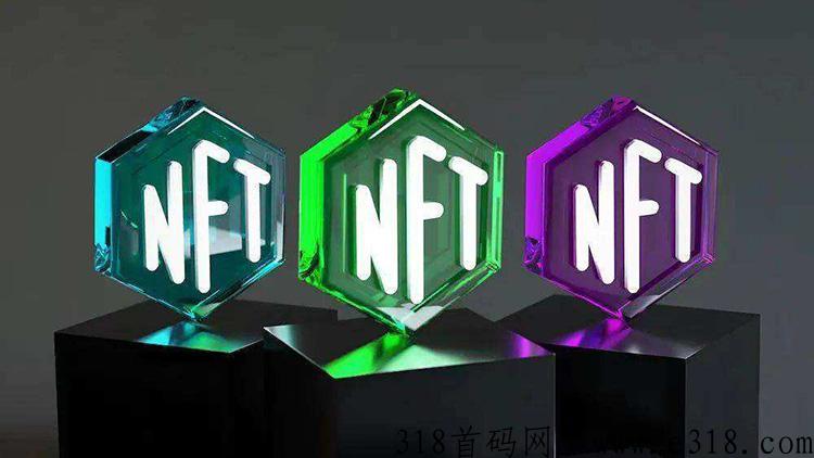 宝石数字藏品市场平台开发