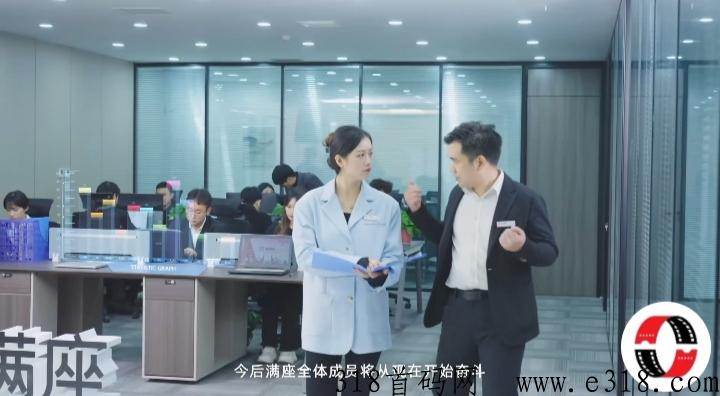 今后满座，兜底，热度高，扶持注册！