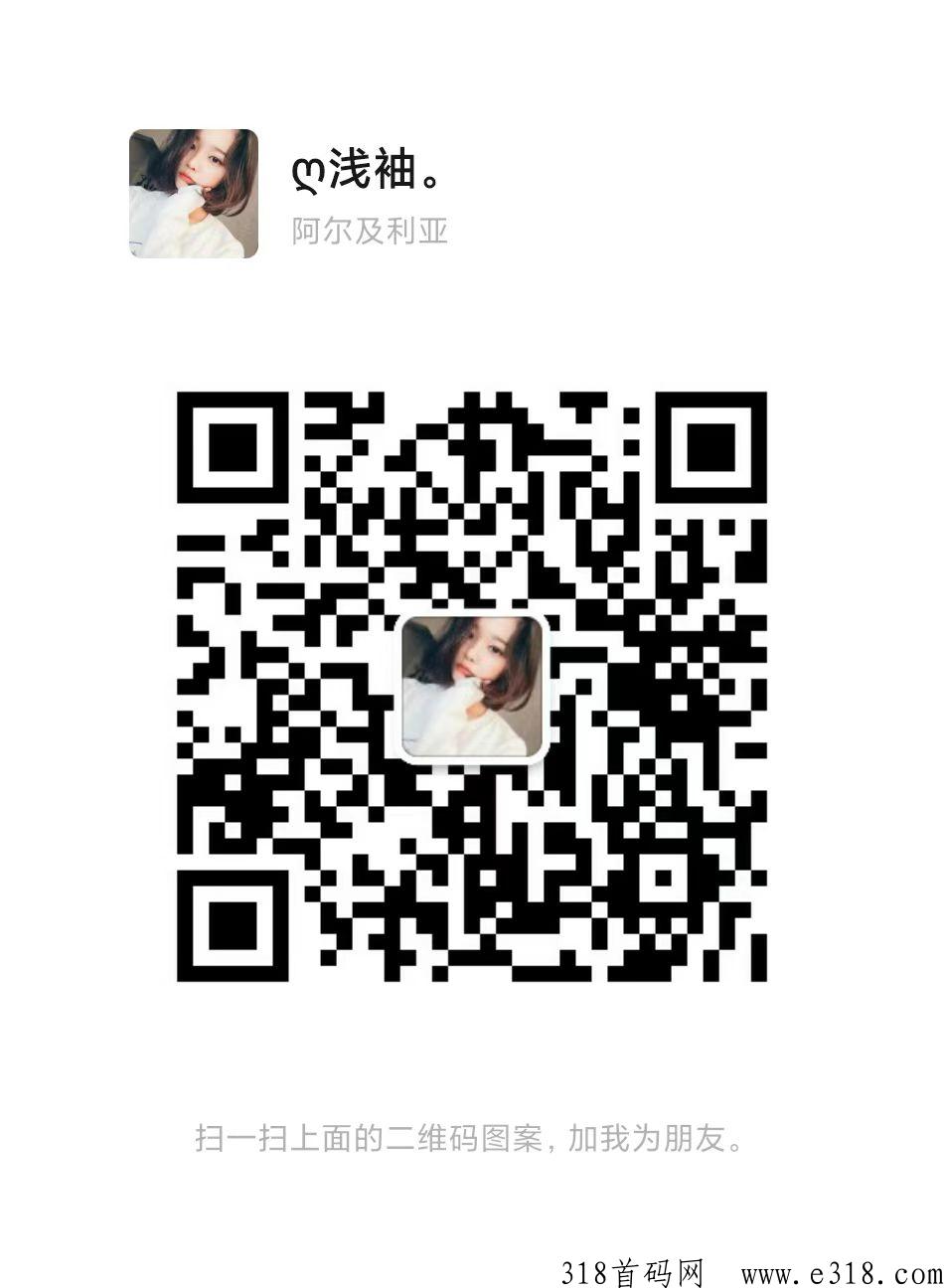 启迪购卷轴刚出，上车吃肉