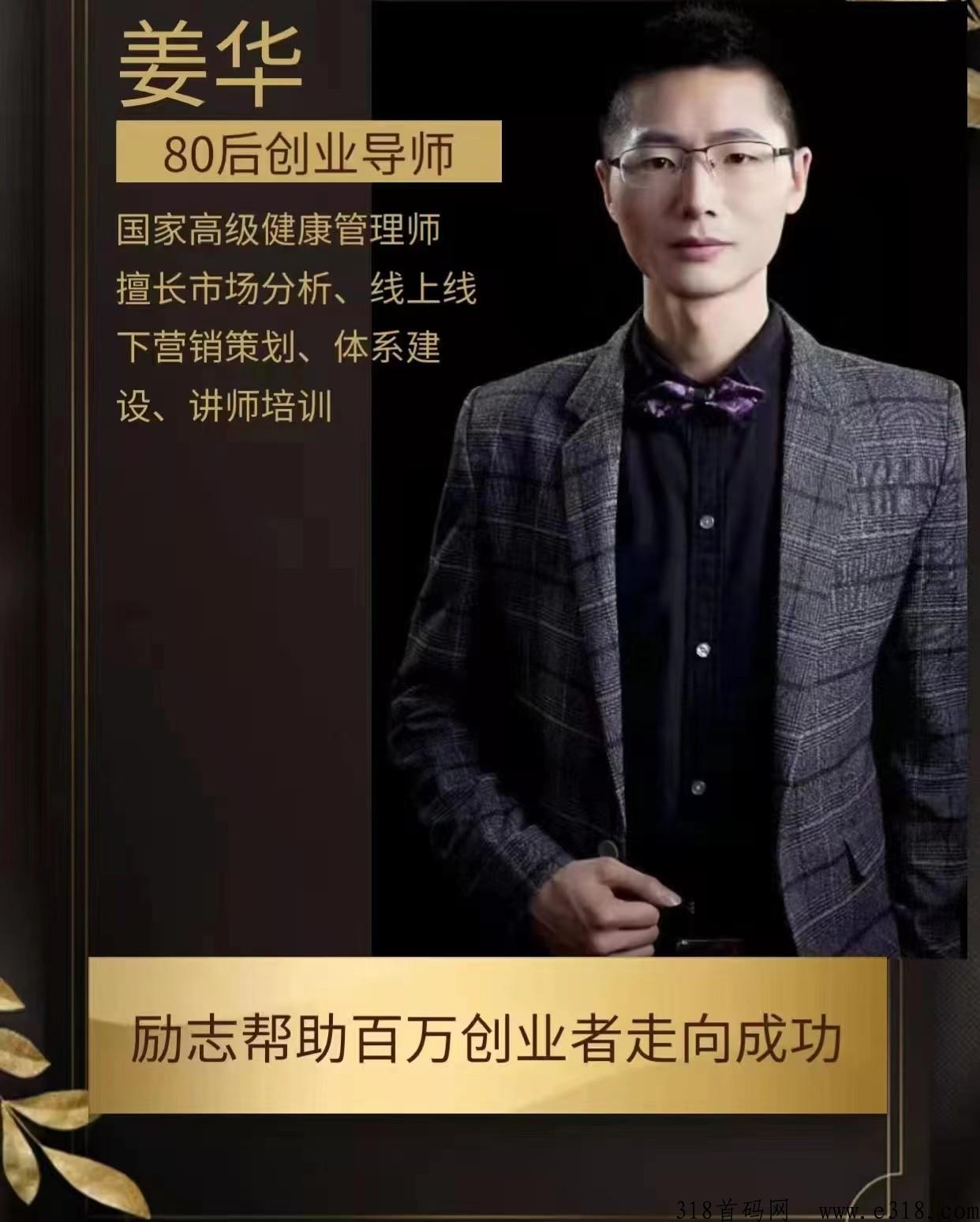 美团圈圈即将全g开城火爆全网，首码注册，抢占先机