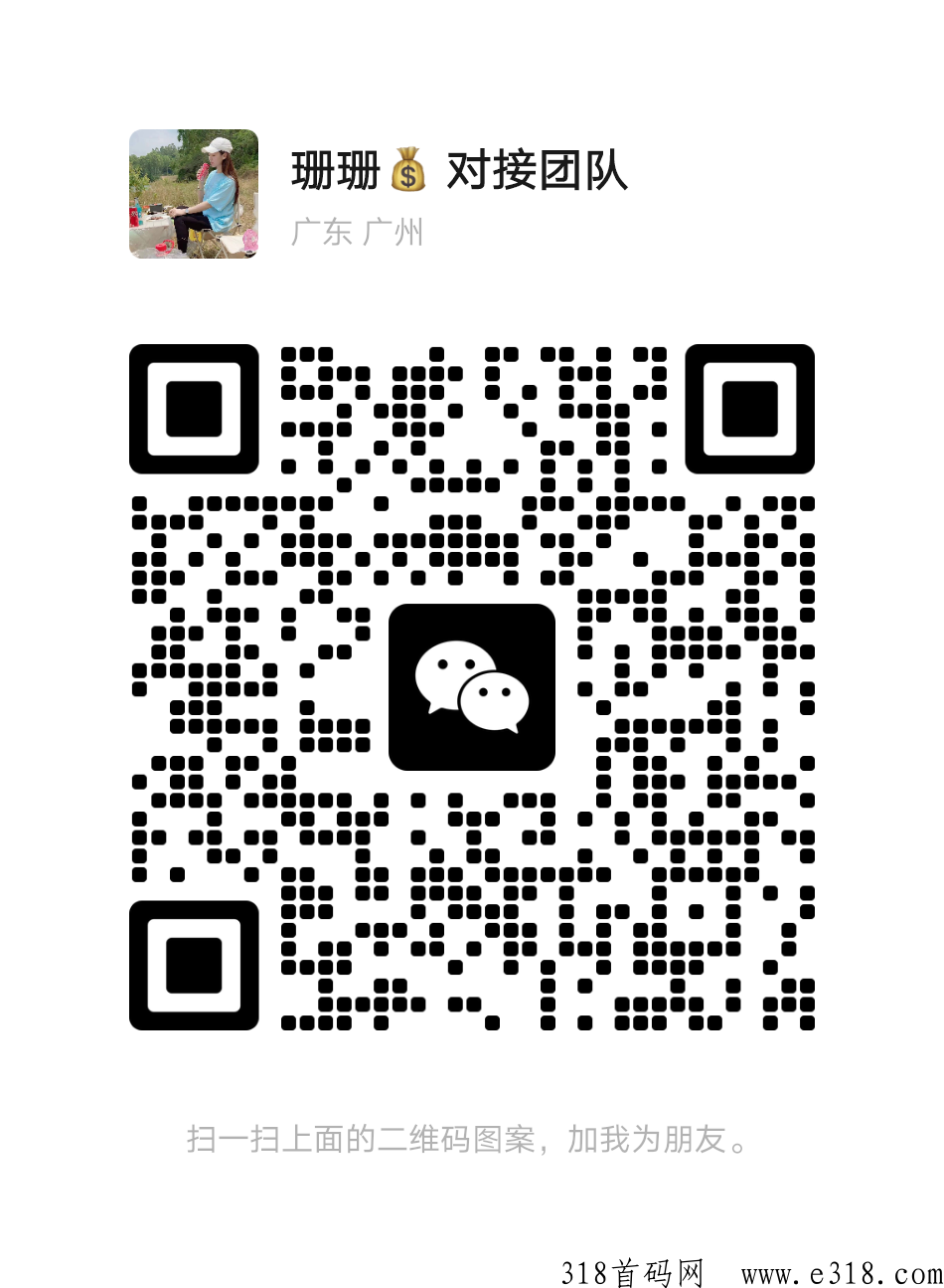 达赞，上市公司旗下稳定长期项目