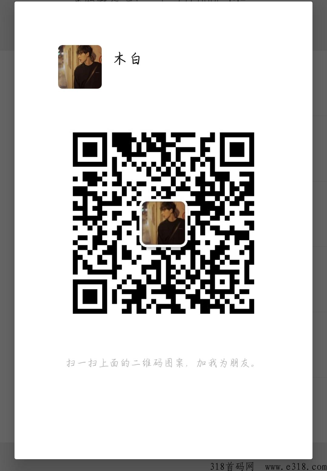 山海经，简单轻松