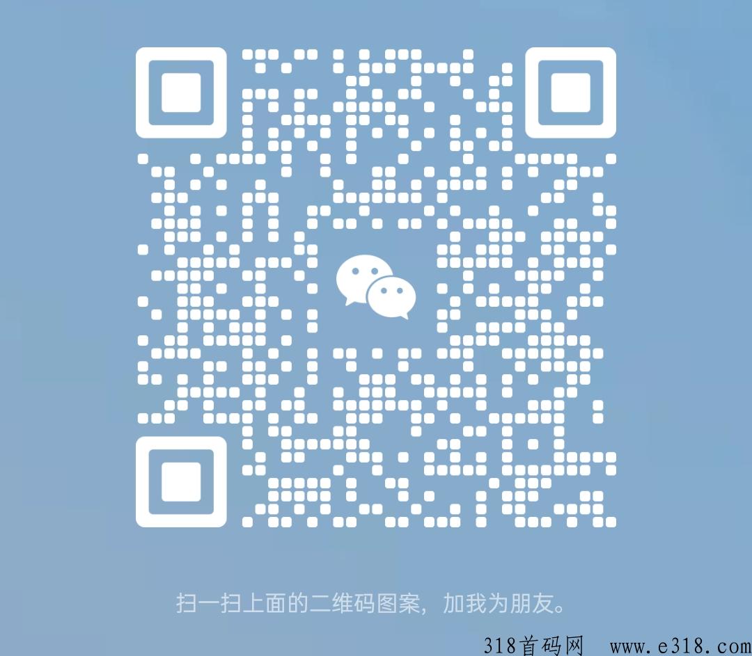 招财兔首码上线