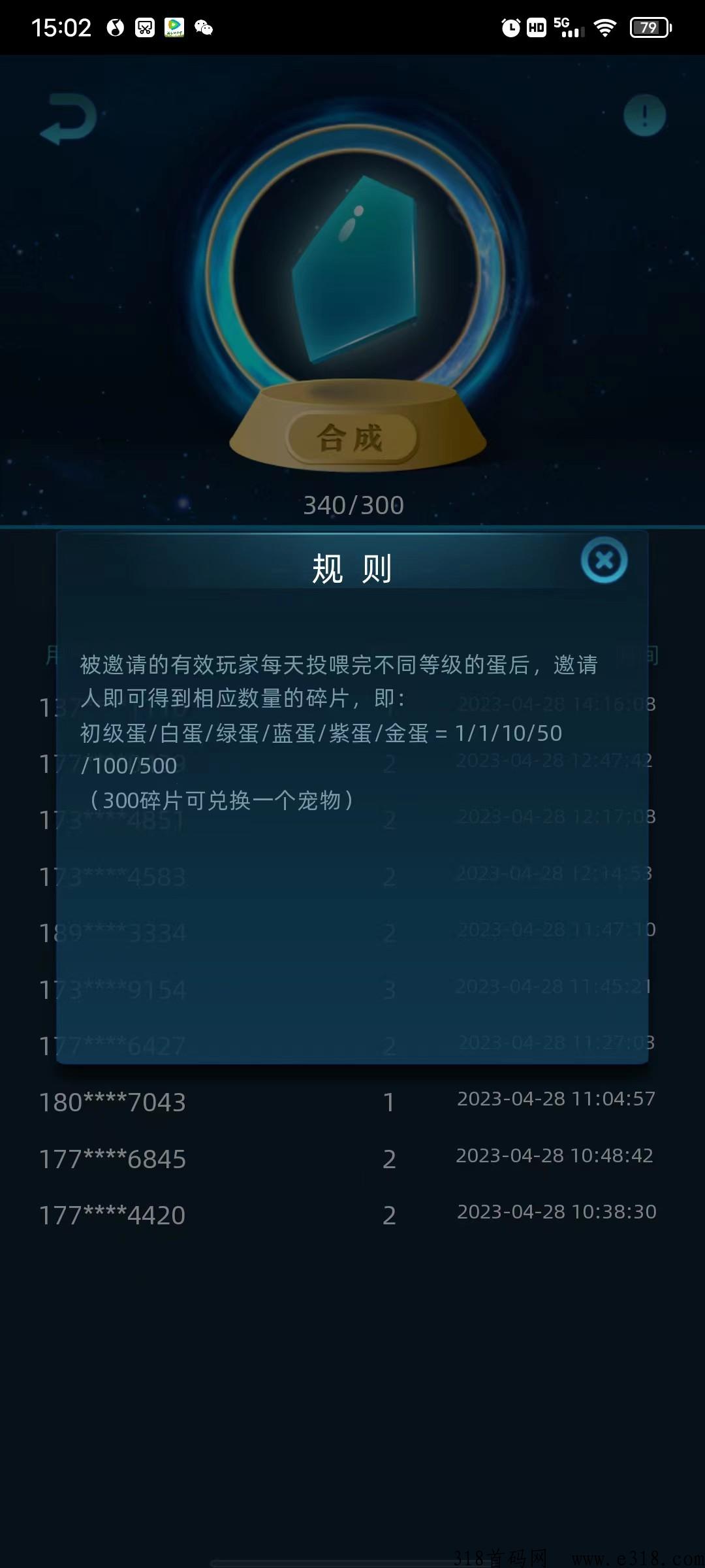 【非梵艺术】无广告，完美结合，高扶持