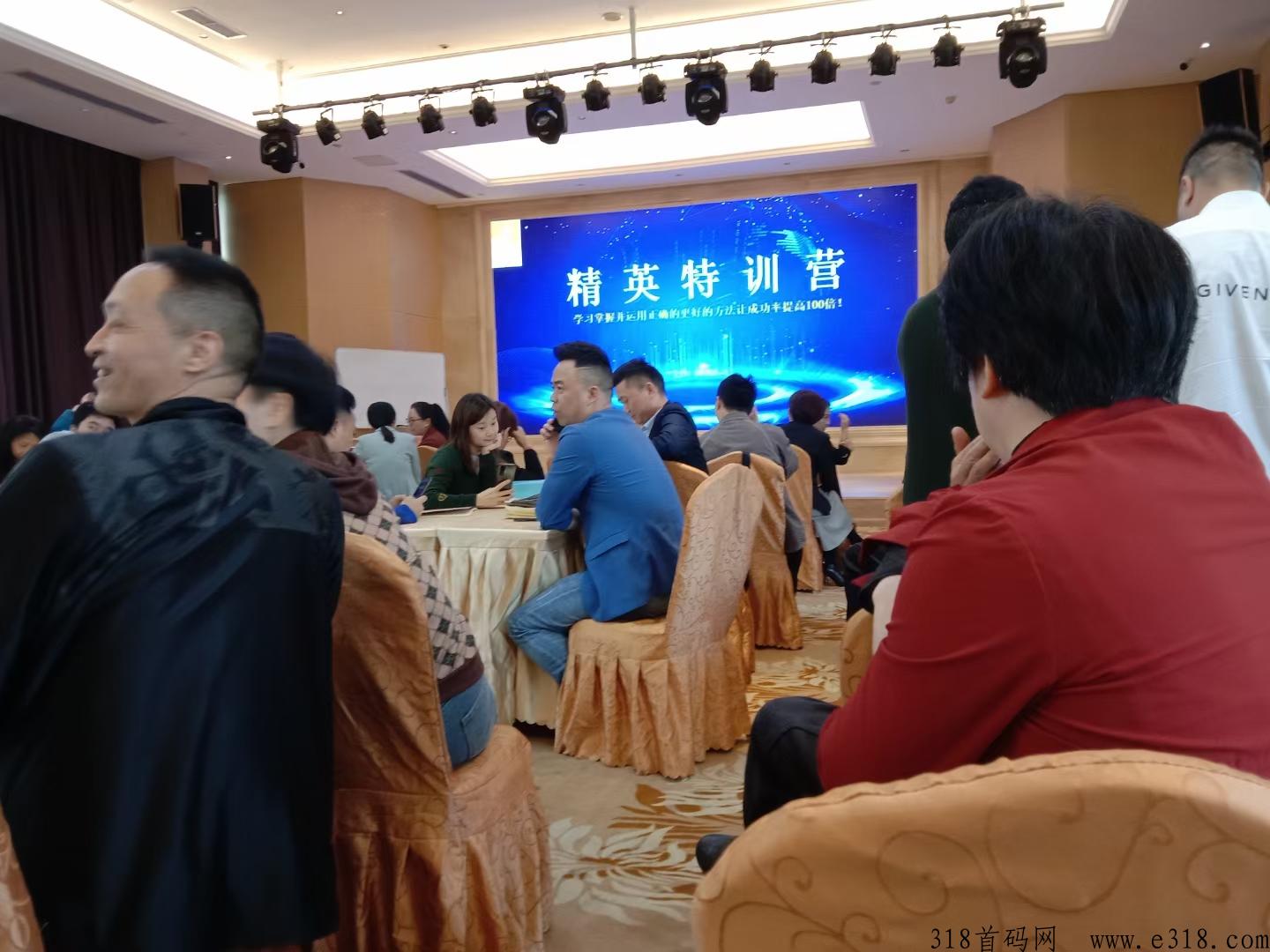 快步一站，集体上岸，全网对接各大团队