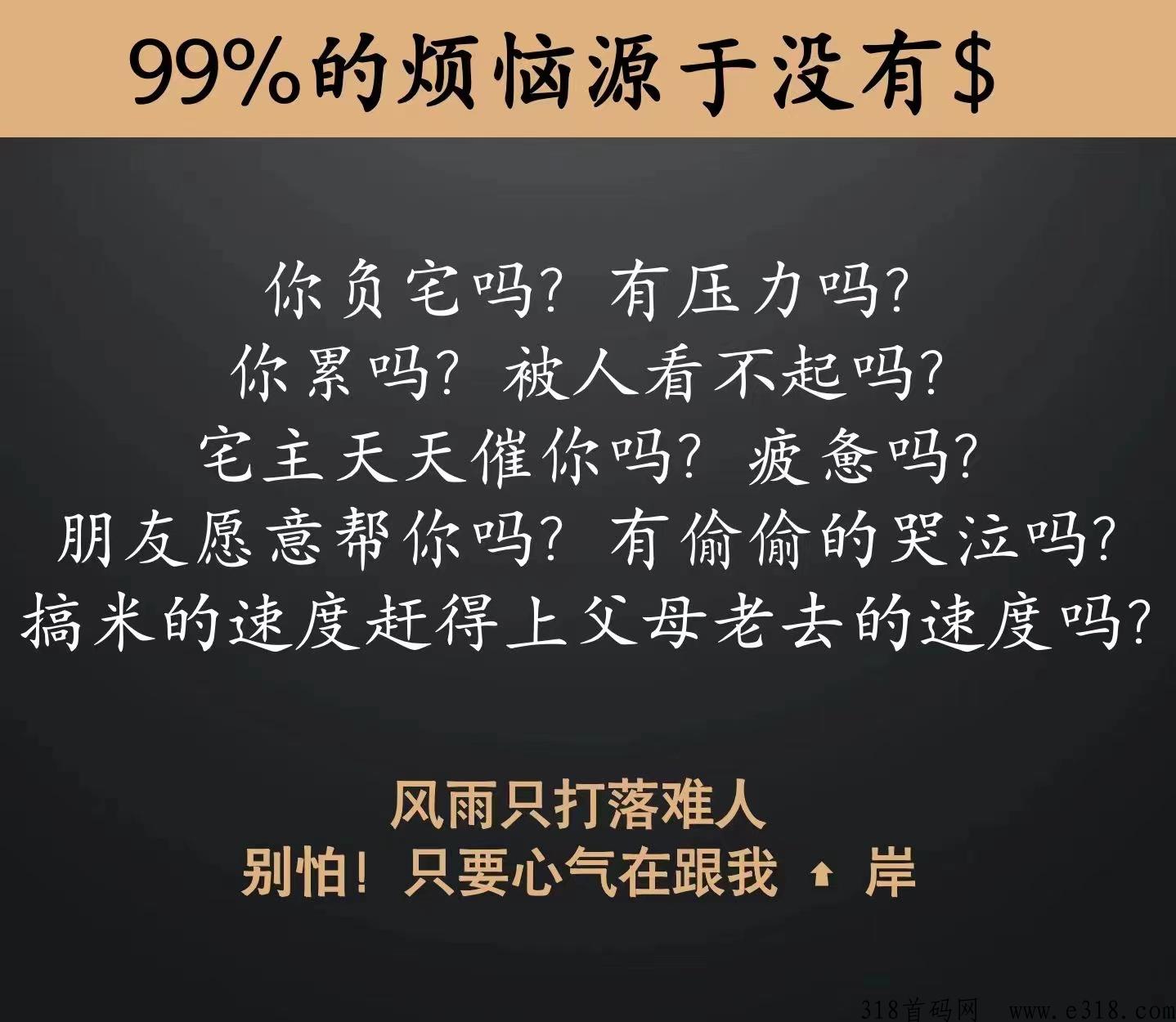 d音黑科技兵马俑，互联网创业首选项目