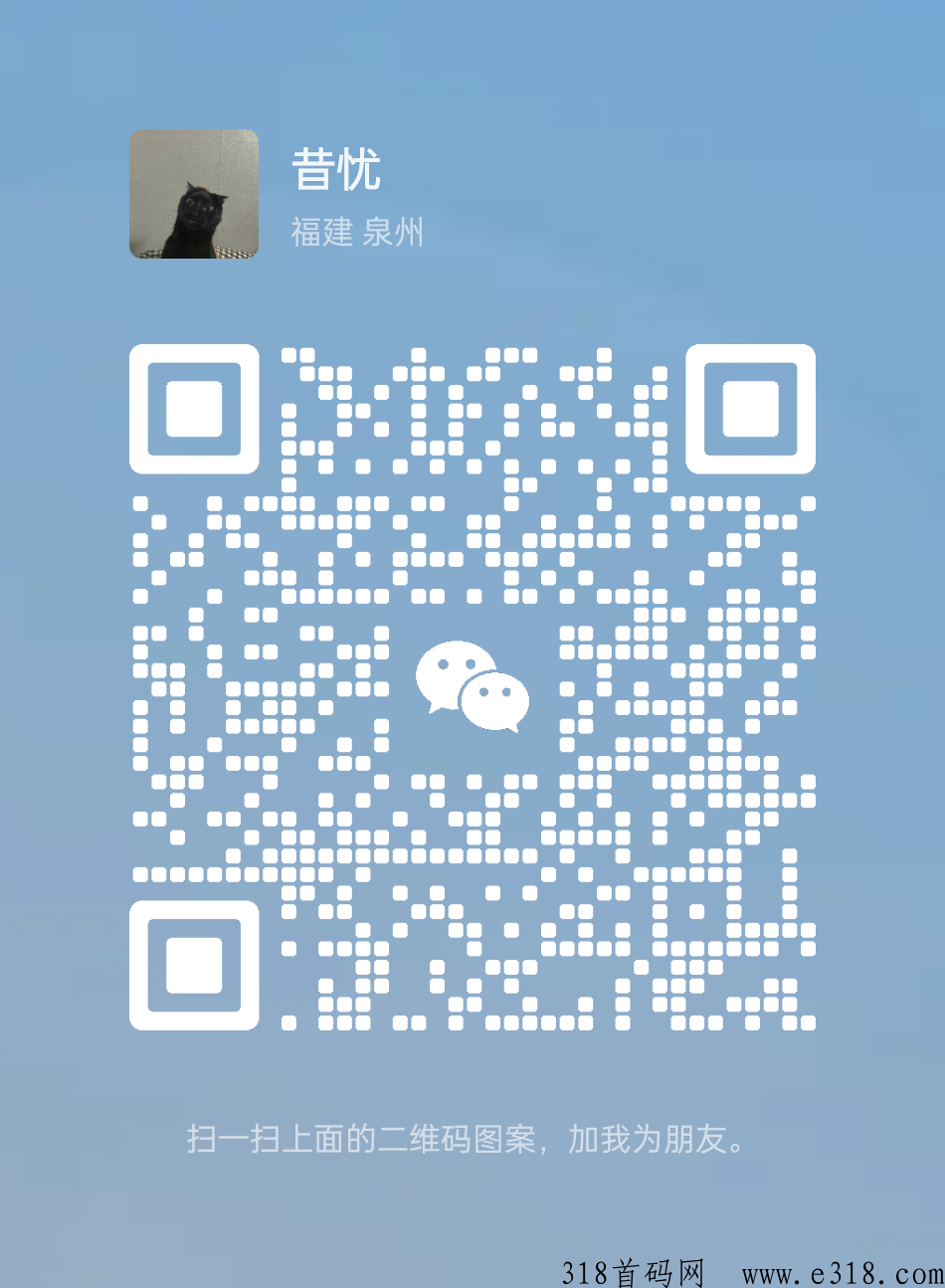 人人帮是优升级版天天领低保