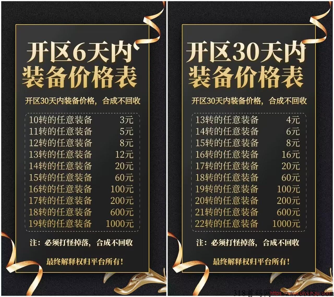 2023051002532130