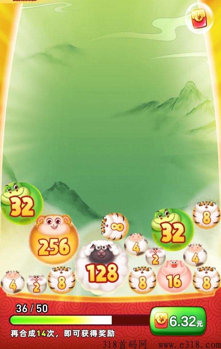 福满生肖今日首码推荐