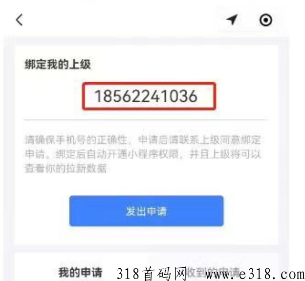 快手极速版推广，轻松赚米的地推项目