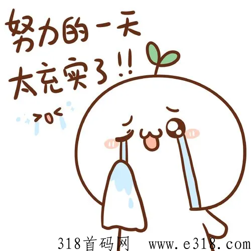快手极速版推广，轻松赚米的地推项目