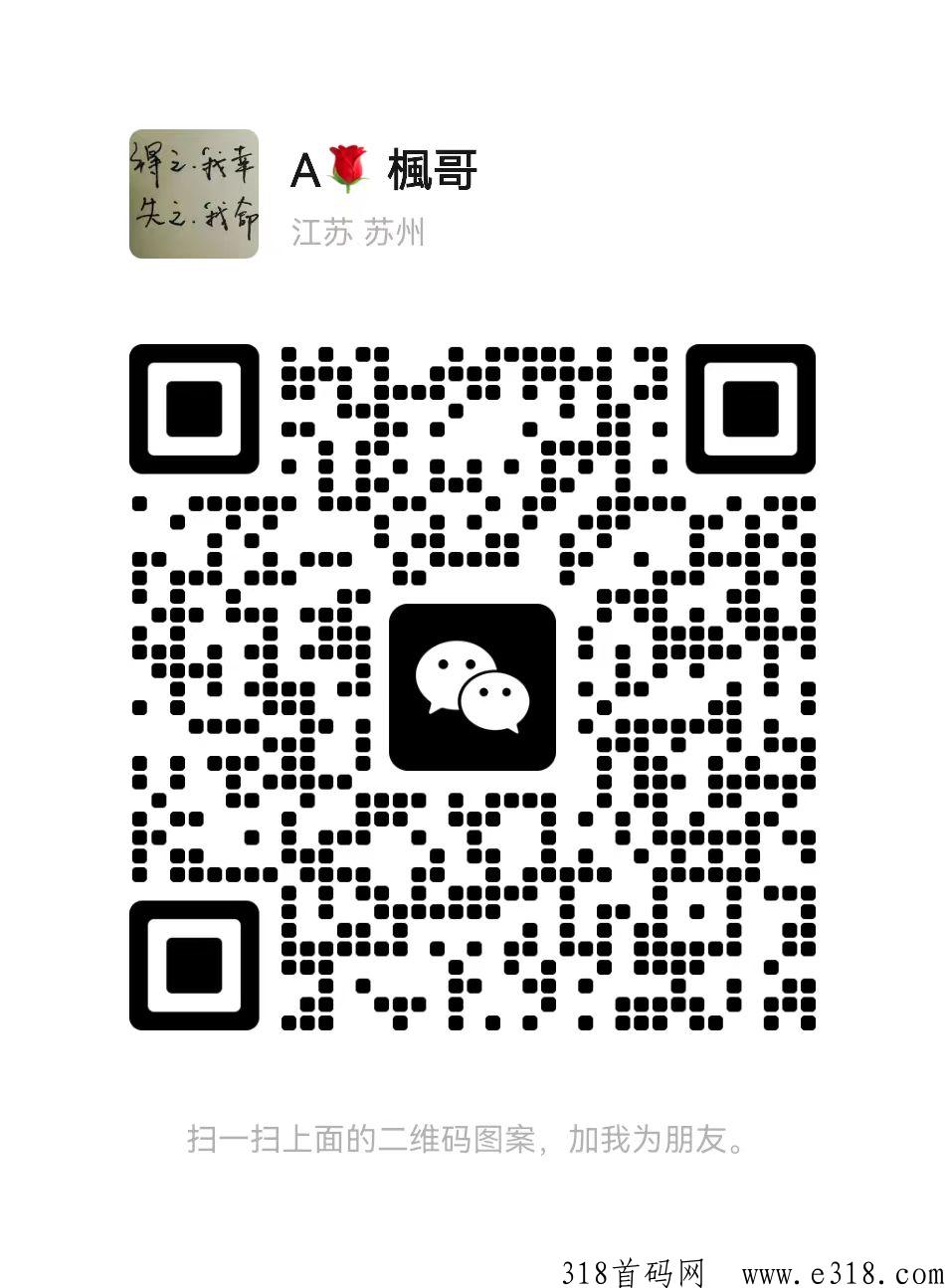 2023人气最火搬砖最强打金搬砖游戏，一号一天稳定收益