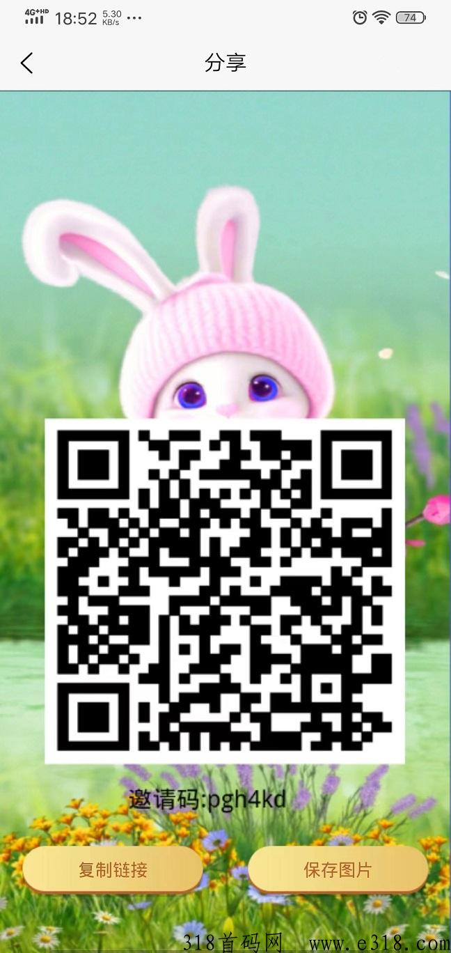 ab7e01bd47d3b910d9cb06804e7b703.jpg